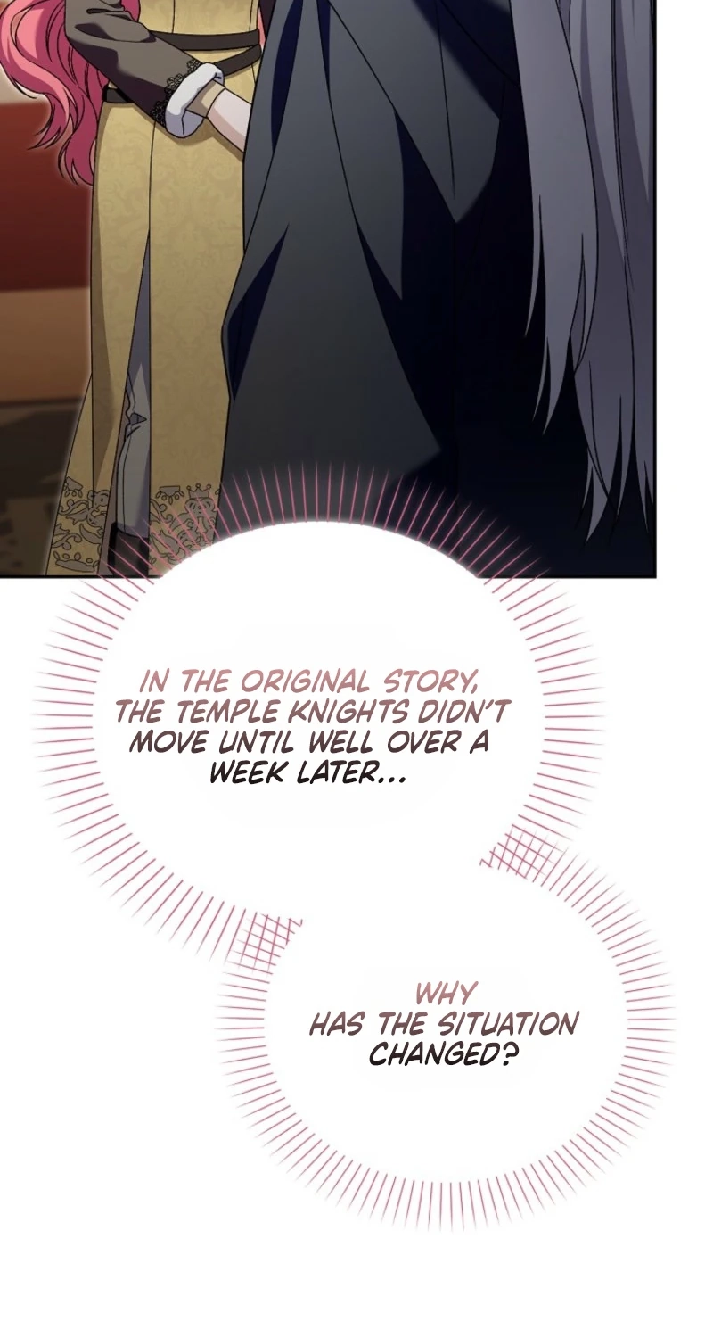 Beware of the Strongest Man Who Is Crazy About Me Chapter 72 page 7 - 