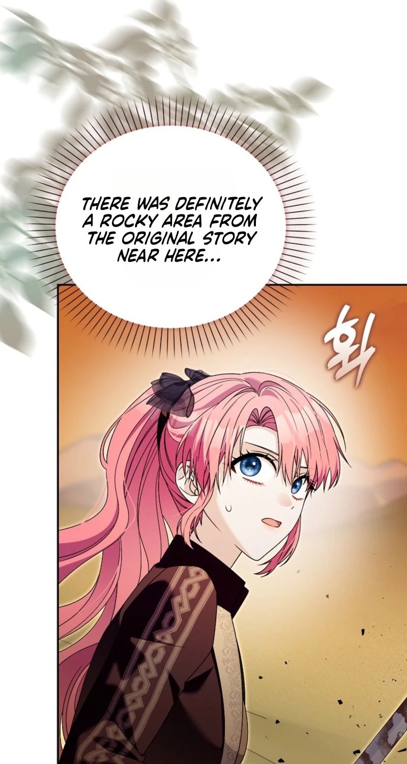 Beware of the Strongest Man Who Is Crazy About Me Chapter 72 page 82 - 