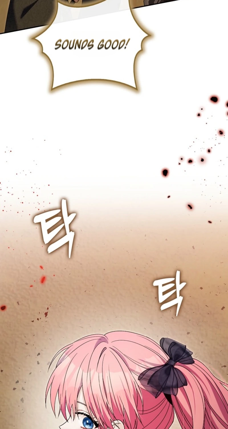 Beware of the Strongest Man Who Is Crazy About Me Chapter 72 page 86 - 