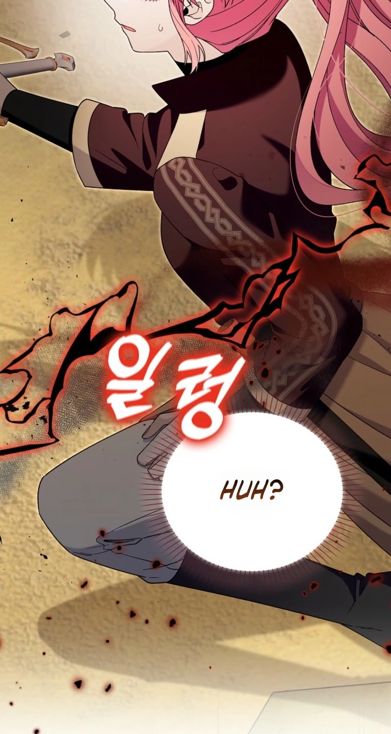 Beware of the Strongest Man Who Is Crazy About Me Chapter 72 page 87 - 