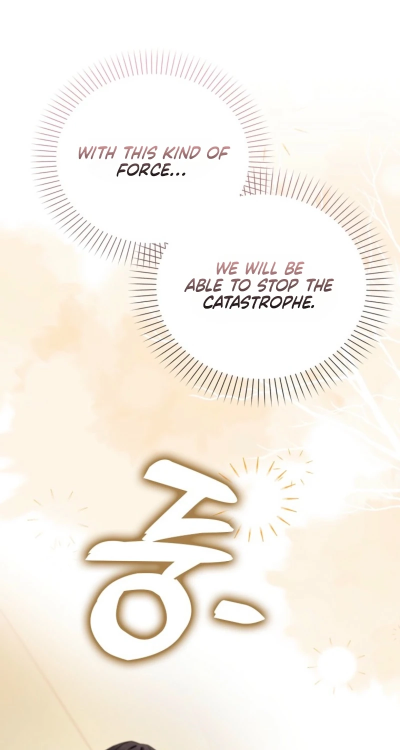 Beware of the Strongest Man Who Is Crazy About Me Chapter 72 page 10 - 
