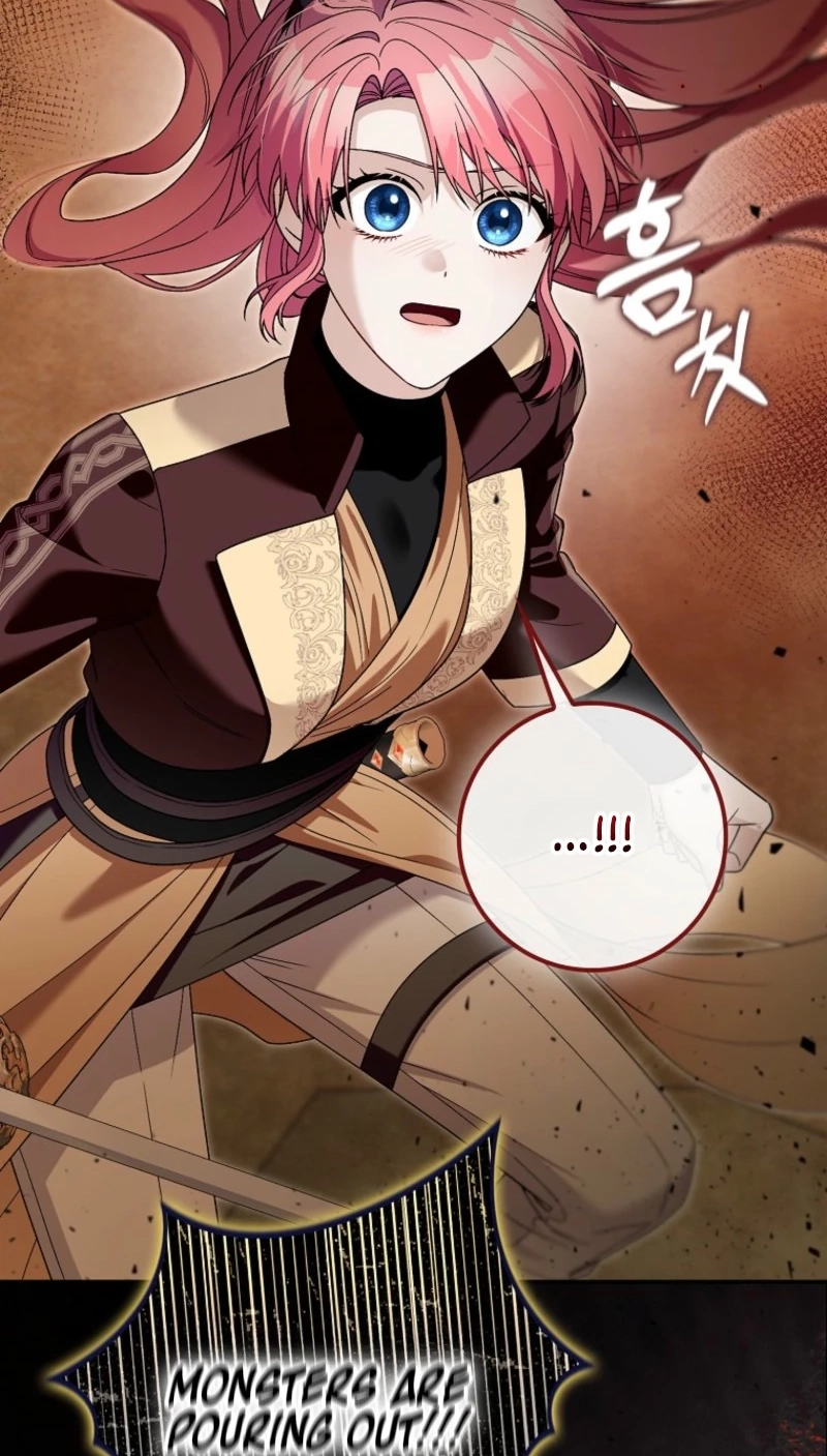 Beware of the Strongest Man Who Is Crazy About Me Chapter 72 page 94 - 