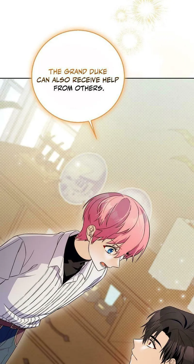 Beware of the Strongest Man Who Is Crazy About Me Chapter 8 page 2 - 