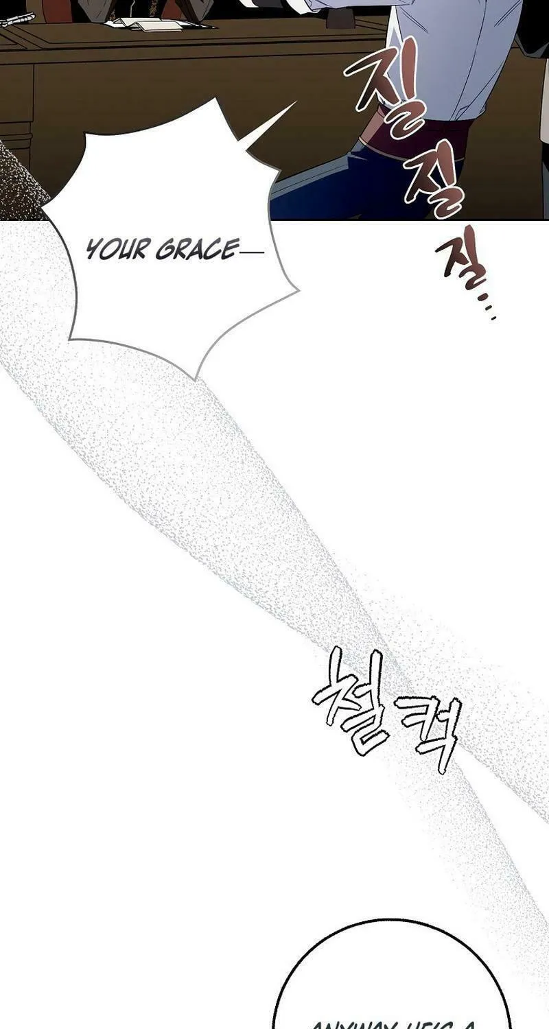Beware of the Strongest Man Who Is Crazy About Me Chapter 8 page 15 - 