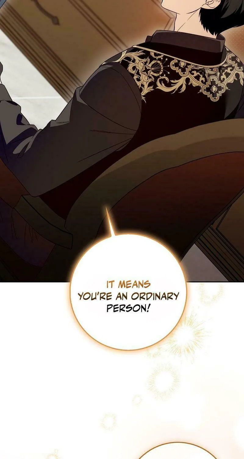 Beware of the Strongest Man Who Is Crazy About Me Chapter 8 page 3 - 