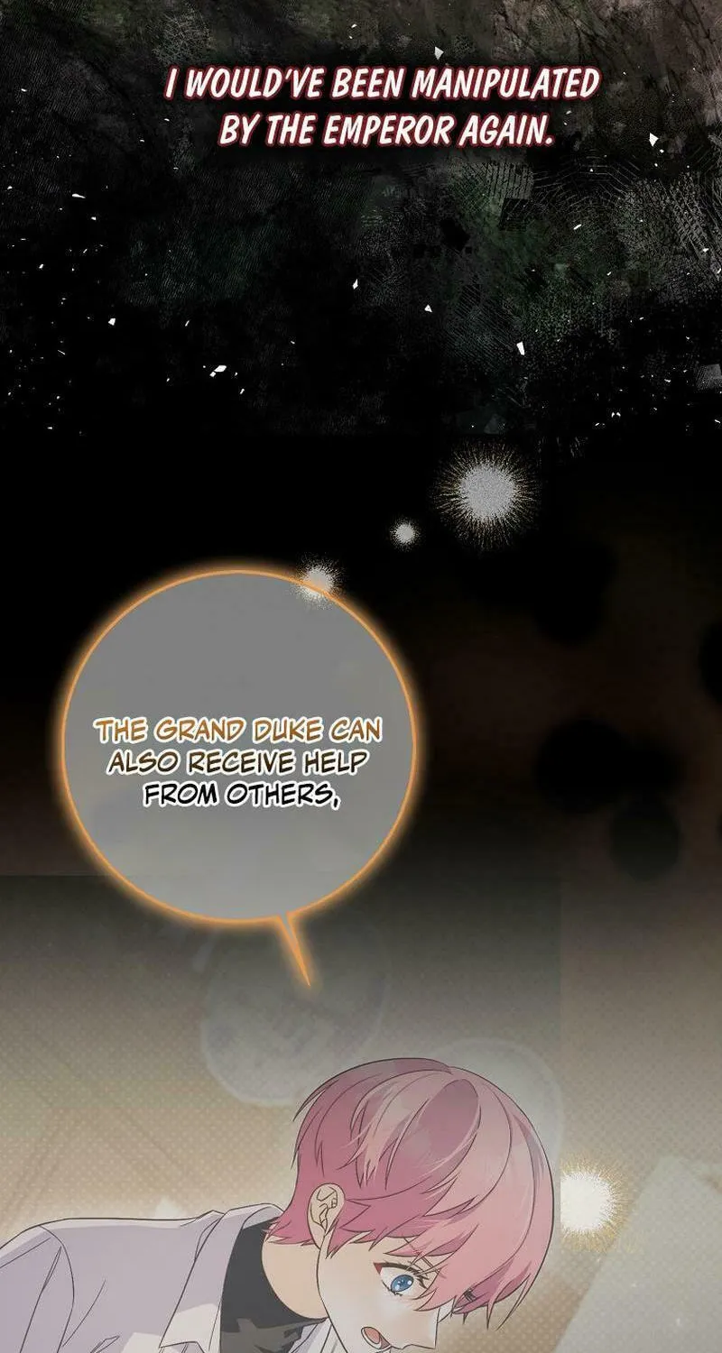 Beware of the Strongest Man Who Is Crazy About Me Chapter 8 page 22 - 