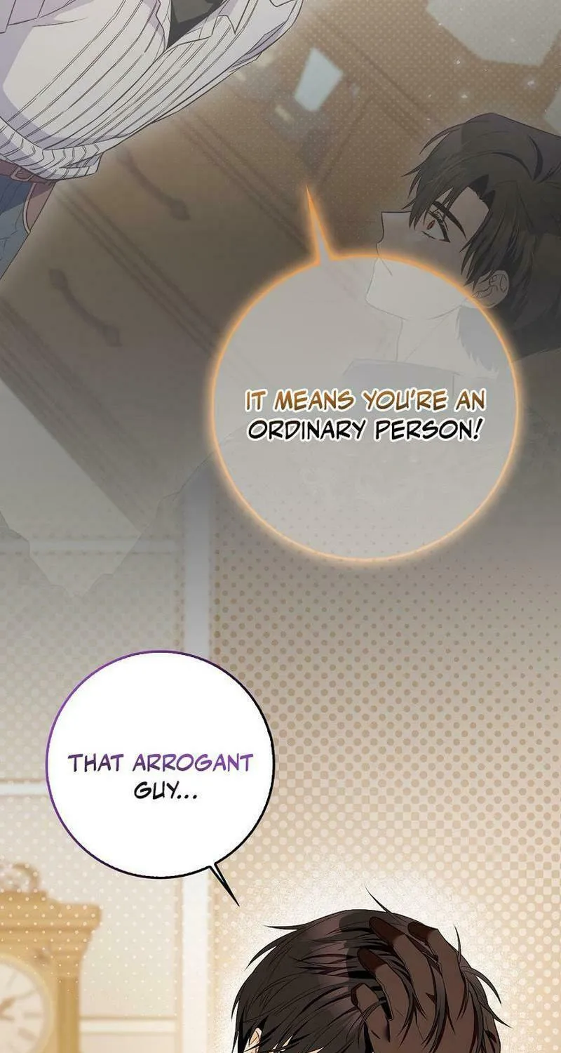 Beware of the Strongest Man Who Is Crazy About Me Chapter 8 page 23 - 