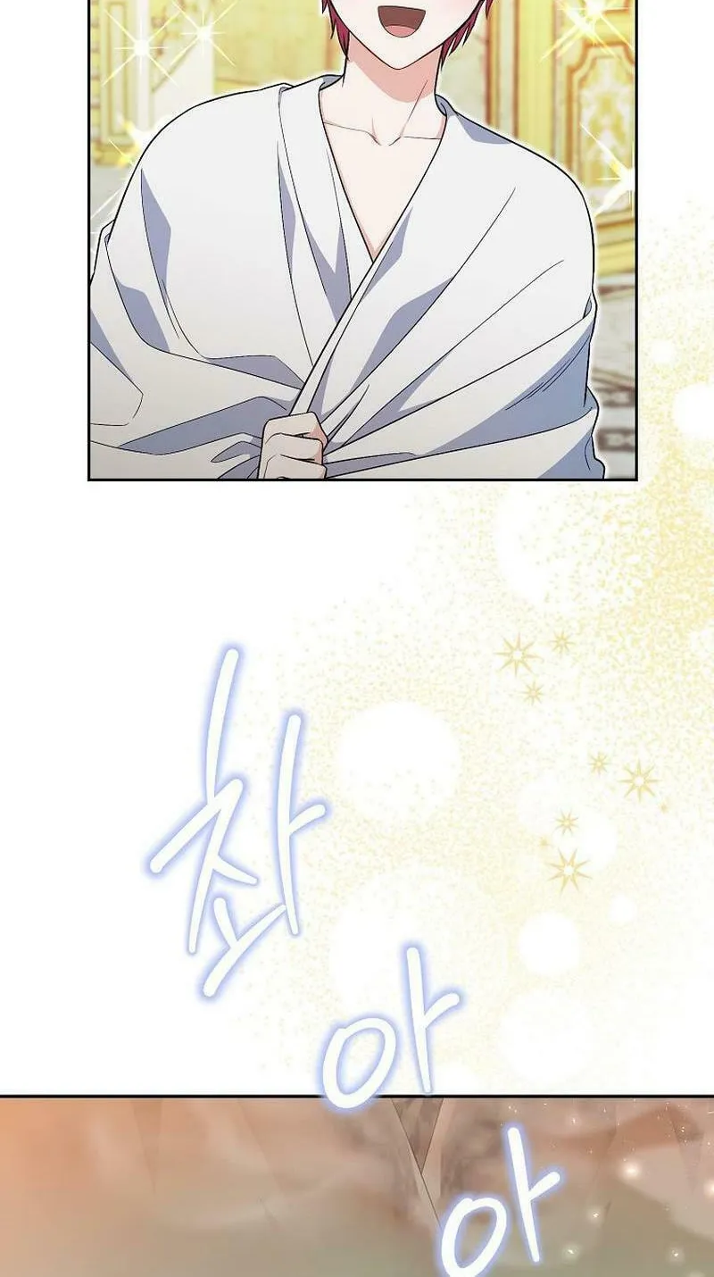 Beware of the Strongest Man Who Is Crazy About Me Chapter 8 page 36 - 