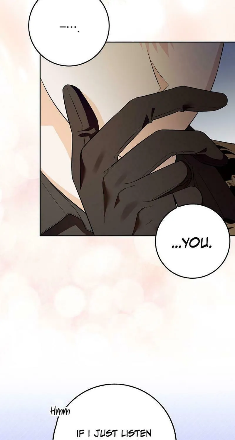 Beware of the Strongest Man Who Is Crazy About Me Chapter 8 page 5 - 