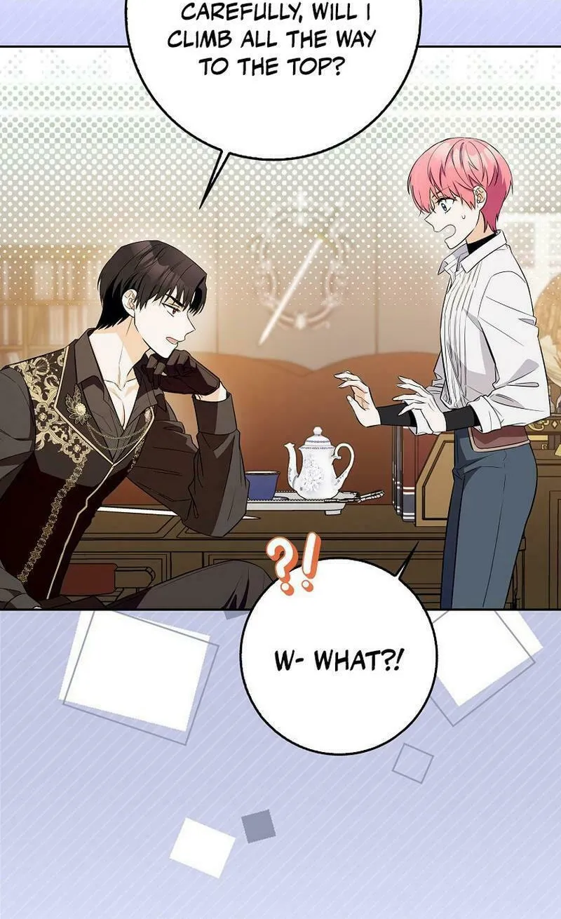 Beware of the Strongest Man Who Is Crazy About Me Chapter 8 page 6 - 