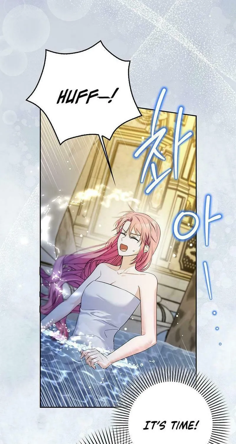 Beware of the Strongest Man Who Is Crazy About Me Chapter 8 page 58 - 