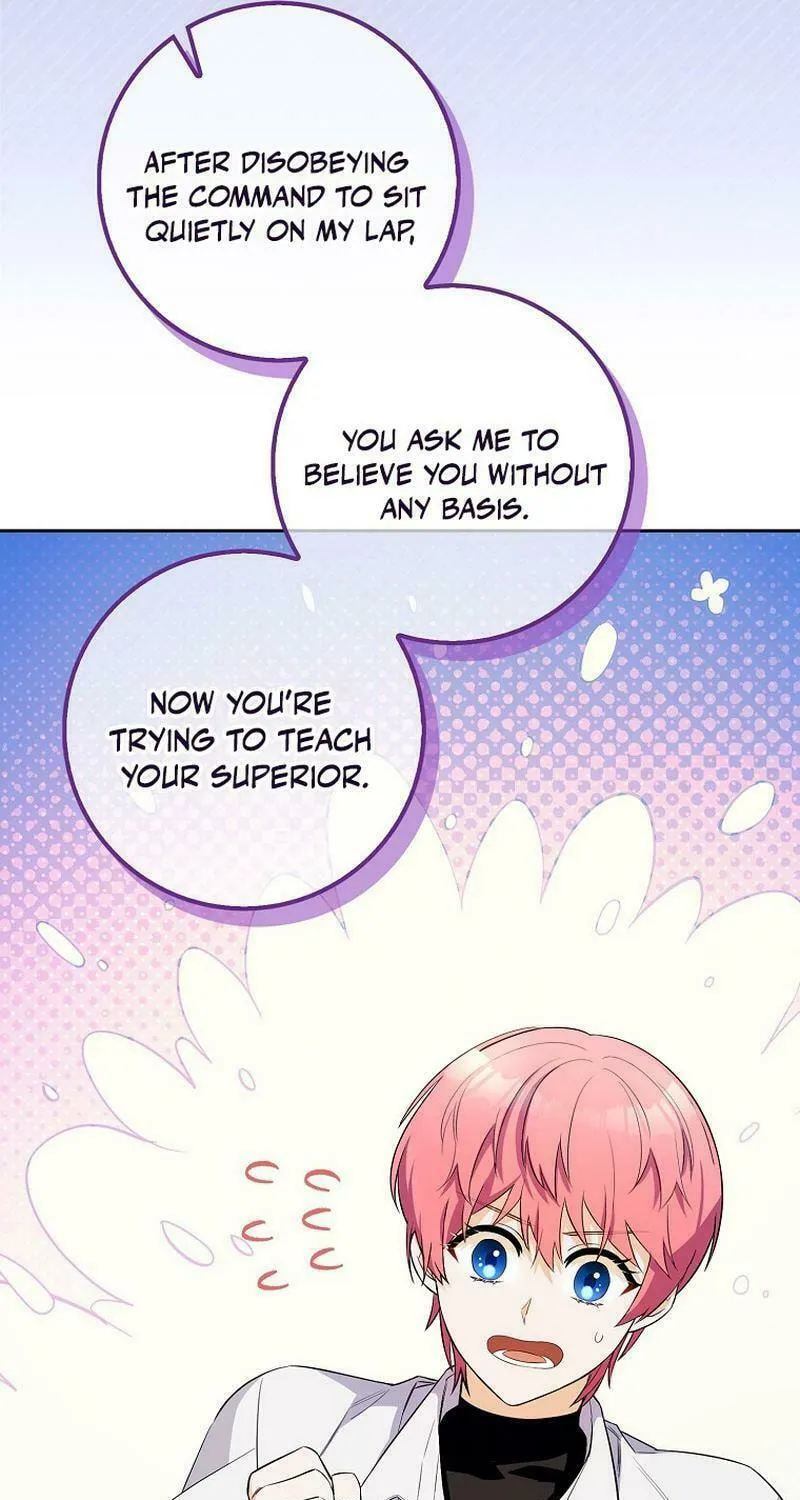 Beware of the Strongest Man Who Is Crazy About Me Chapter 8 page 7 - 