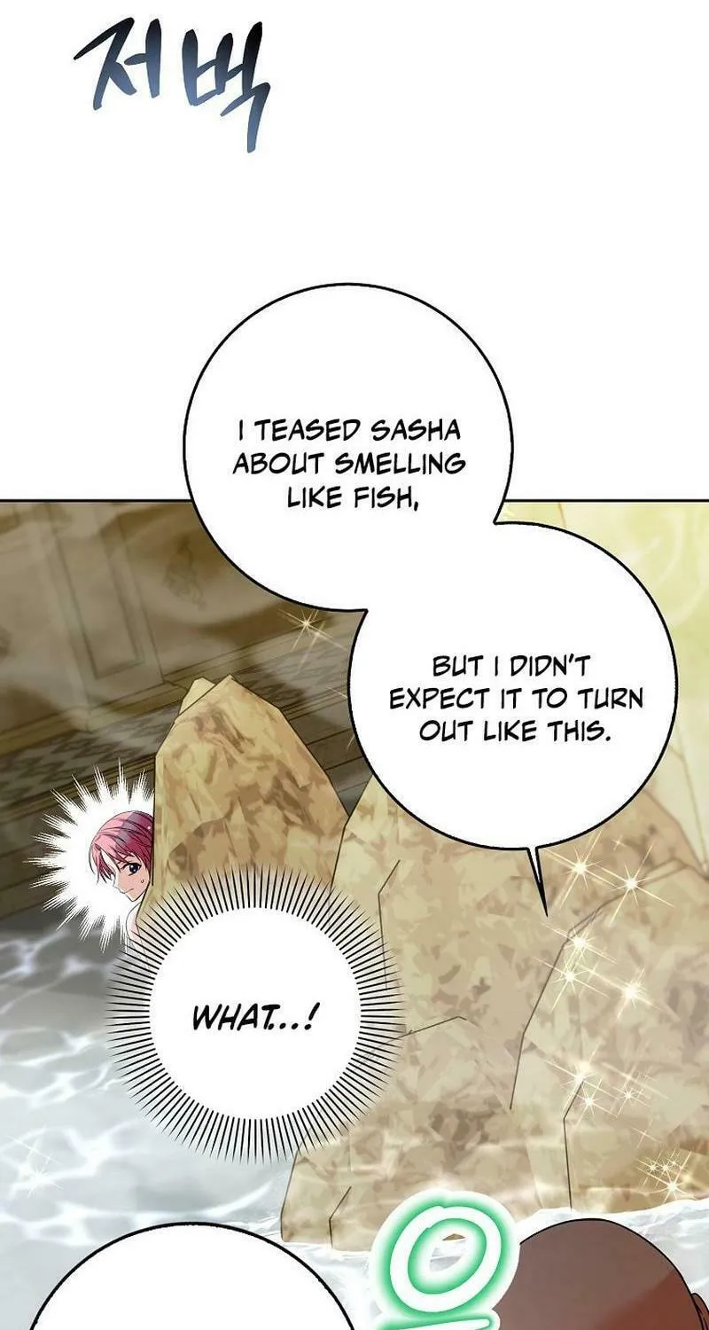 Beware of the Strongest Man Who Is Crazy About Me Chapter 8 page 61 - 