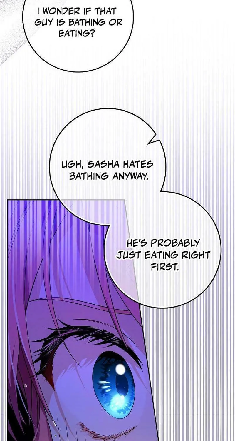 Beware of the Strongest Man Who Is Crazy About Me Chapter 8 page 63 - 