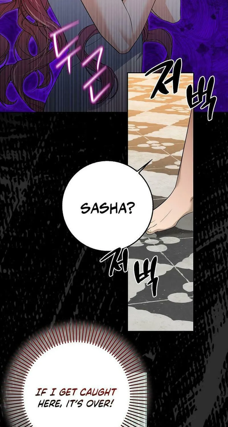 Beware of the Strongest Man Who Is Crazy About Me Chapter 8 page 67 - 