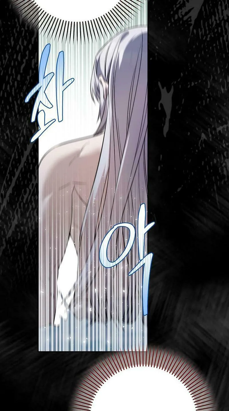 Beware of the Strongest Man Who Is Crazy About Me Chapter 8 page 68 - 