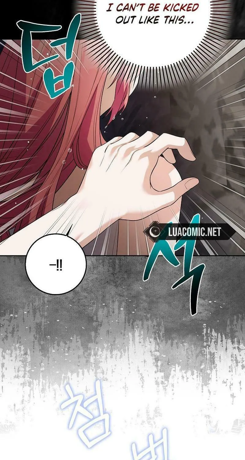 Beware of the Strongest Man Who Is Crazy About Me Chapter 8 page 69 - 