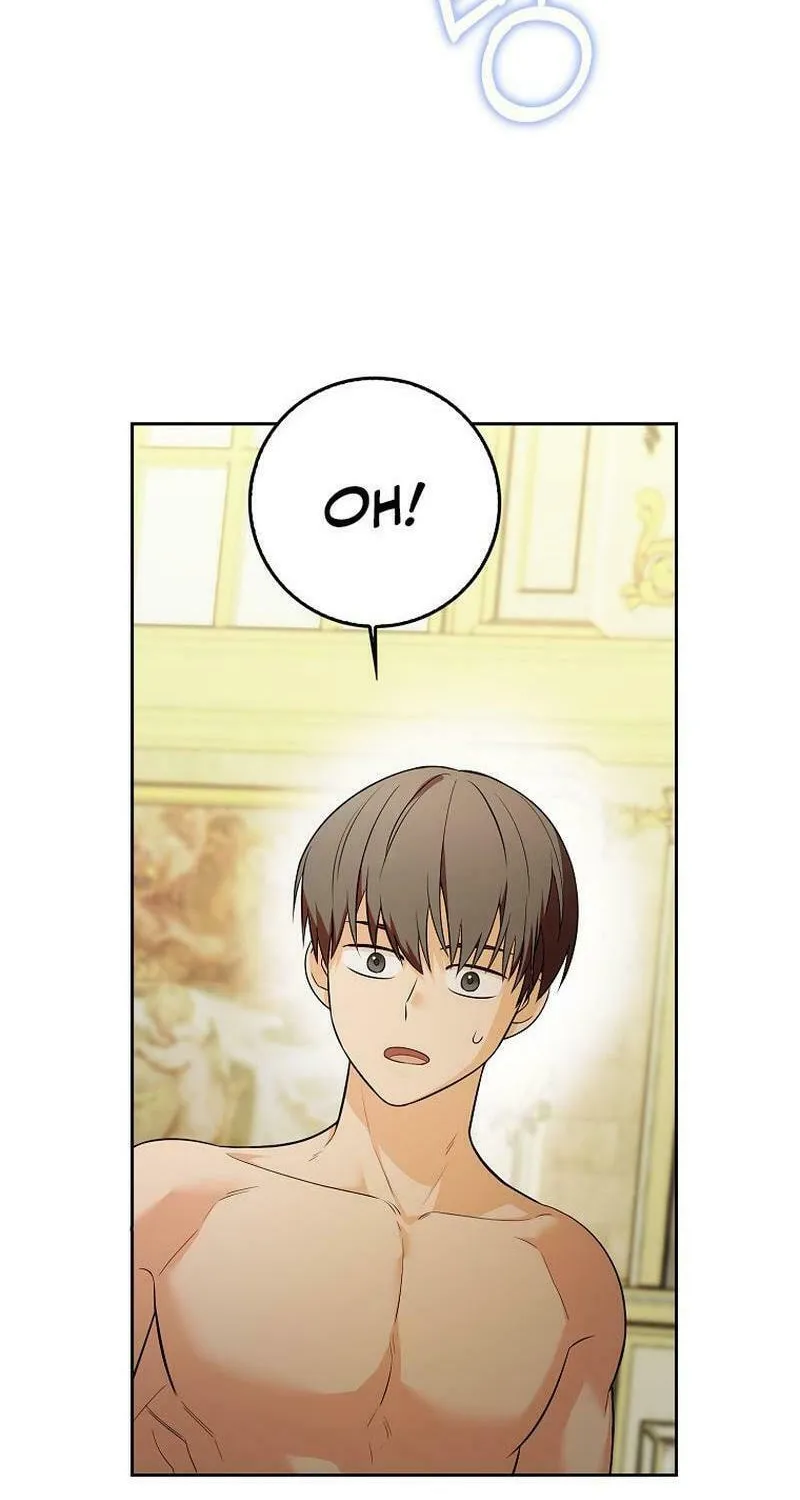 Beware of the Strongest Man Who Is Crazy About Me Chapter 8 page 70 - 