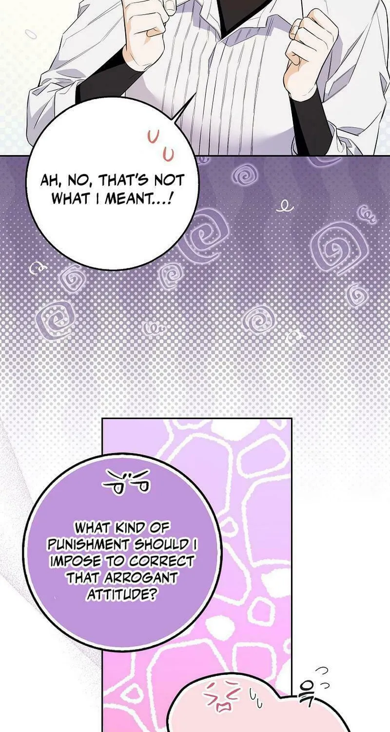 Beware of the Strongest Man Who Is Crazy About Me Chapter 8 page 8 - 
