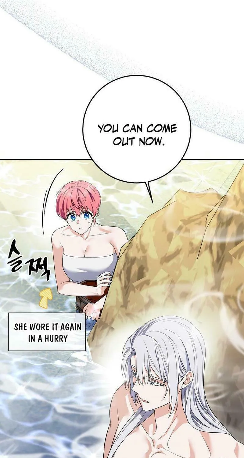Beware of the Strongest Man Who Is Crazy About Me Chapter 8 page 81 - 