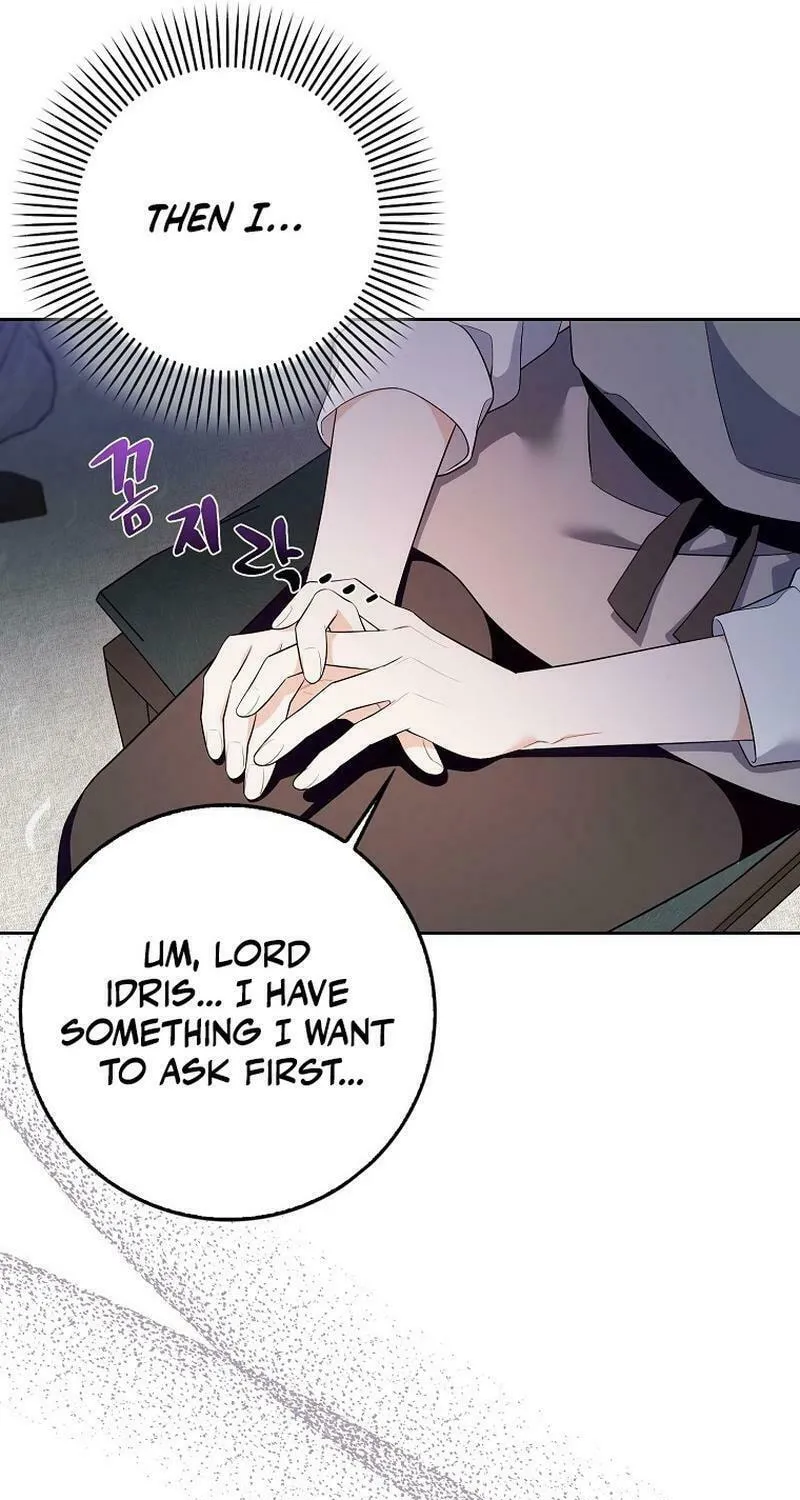 Beware of the Strongest Man Who Is Crazy About Me Chapter 9 page 13 - 