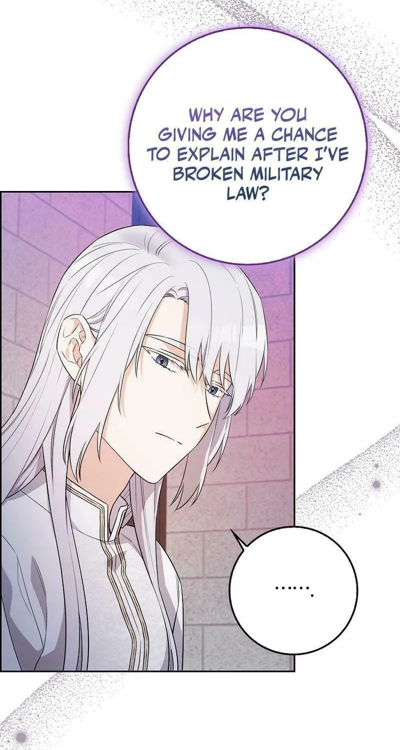 Beware of the Strongest Man Who Is Crazy About Me Chapter 9 page 14 - 