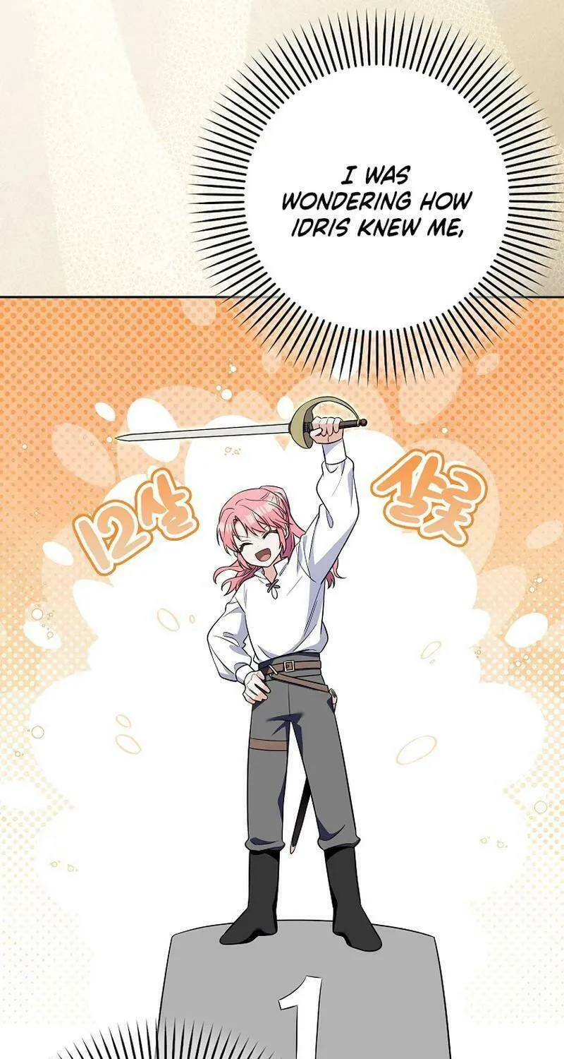 Beware of the Strongest Man Who Is Crazy About Me Chapter 9 page 17 - 
