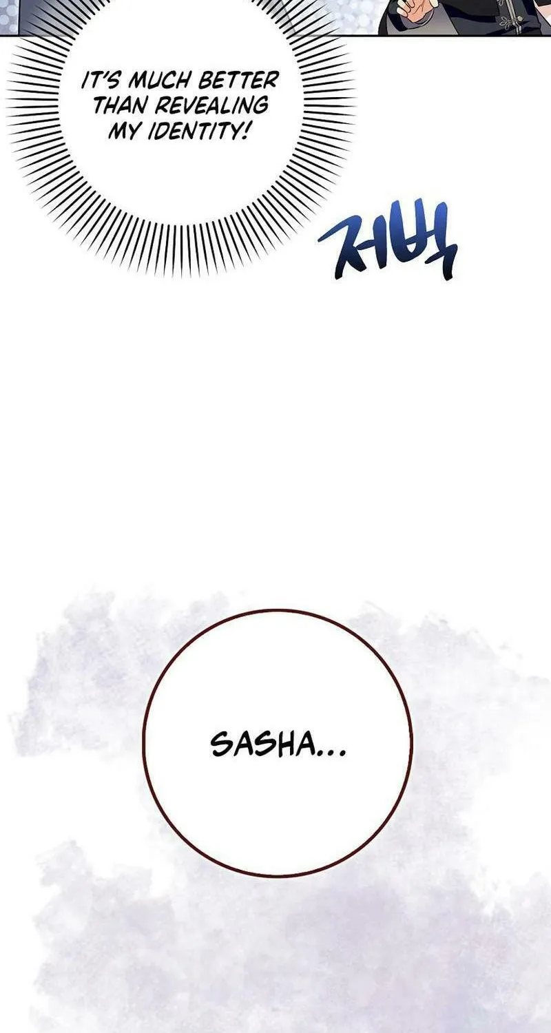 Beware of the Strongest Man Who Is Crazy About Me Chapter 9 page 80 - 