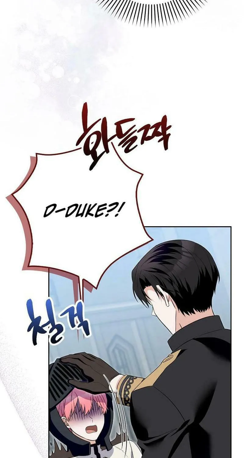 Beware of the Strongest Man Who Is Crazy About Me Chapter 9 page 82 - 