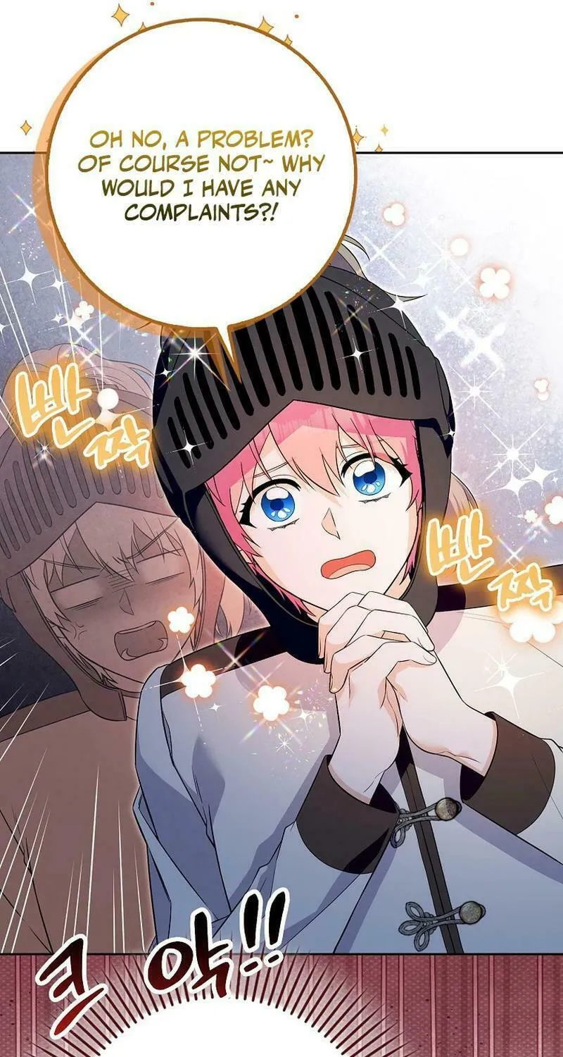 Beware of the Strongest Man Who Is Crazy About Me Chapter 9 page 85 - 