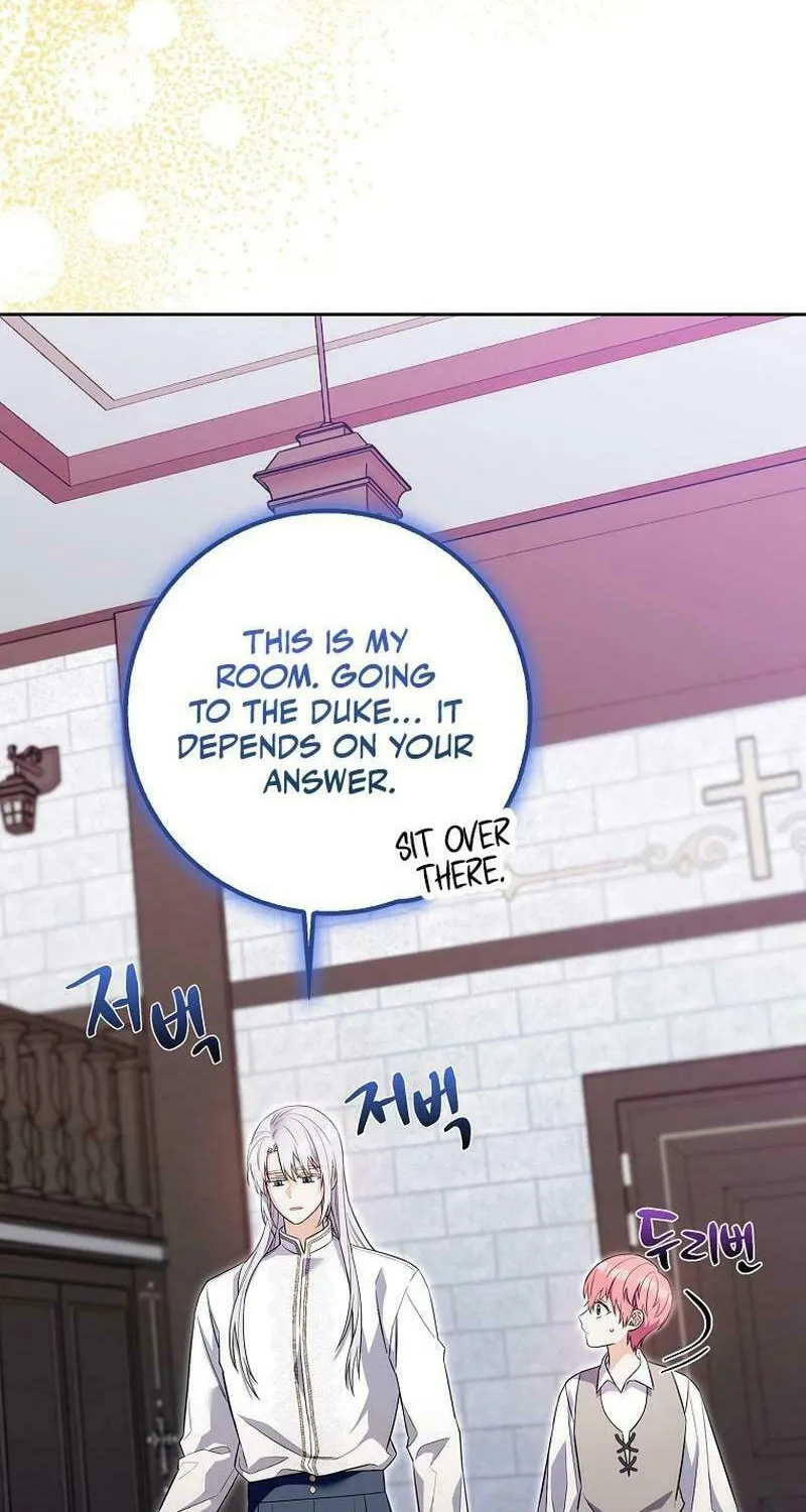 Beware of the Strongest Man Who Is Crazy About Me Chapter 9 page 10 - 