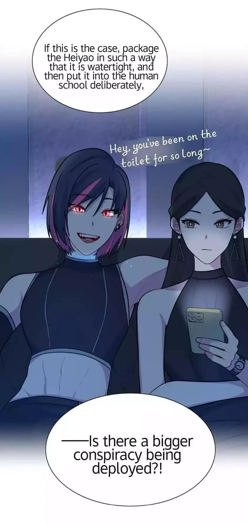 Beware of the Vicious Dog Inside! Chapter 11 page 26 - 
