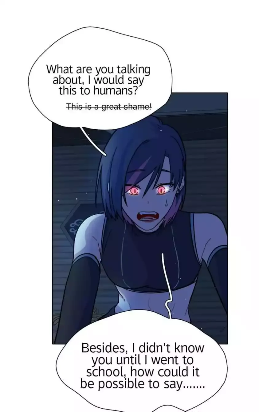 Beware of the Vicious Dog Inside! Chapter 11 page 9 - 