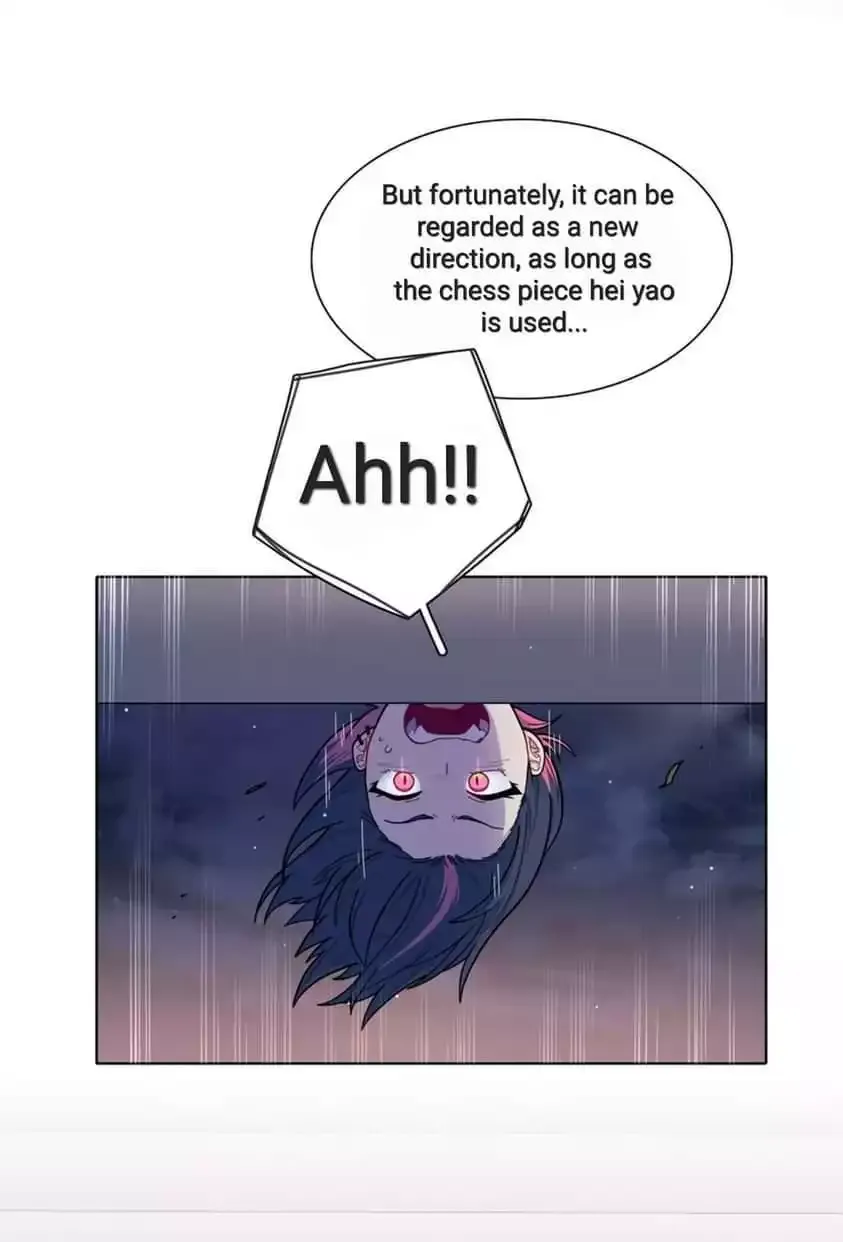 Beware of the Vicious Dog Inside! Chapter 14 page 32 - 