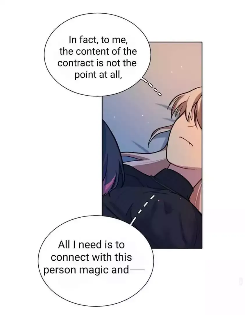 Beware of the Vicious Dog Inside! Chapter 16 page 3 - 