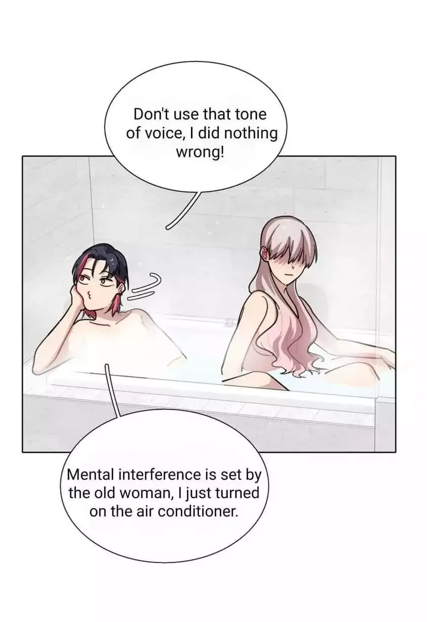 Beware of the Vicious Dog Inside! Chapter 16 page 32 - 