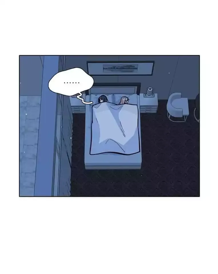 Beware of the Vicious Dog Inside! Chapter 17 page 12 - 