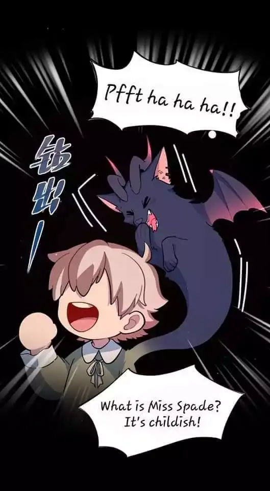 Beware of the Vicious Dog Inside! Chapter 17 page 23 - 