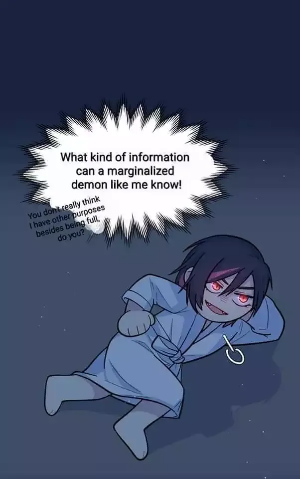 Beware of the Vicious Dog Inside! Chapter 17 page 5 - 