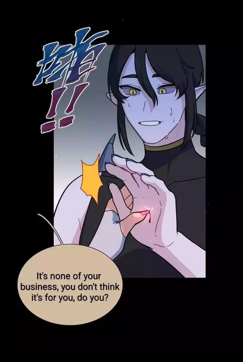 Beware of the Vicious Dog Inside! Chapter 18 page 25 - 