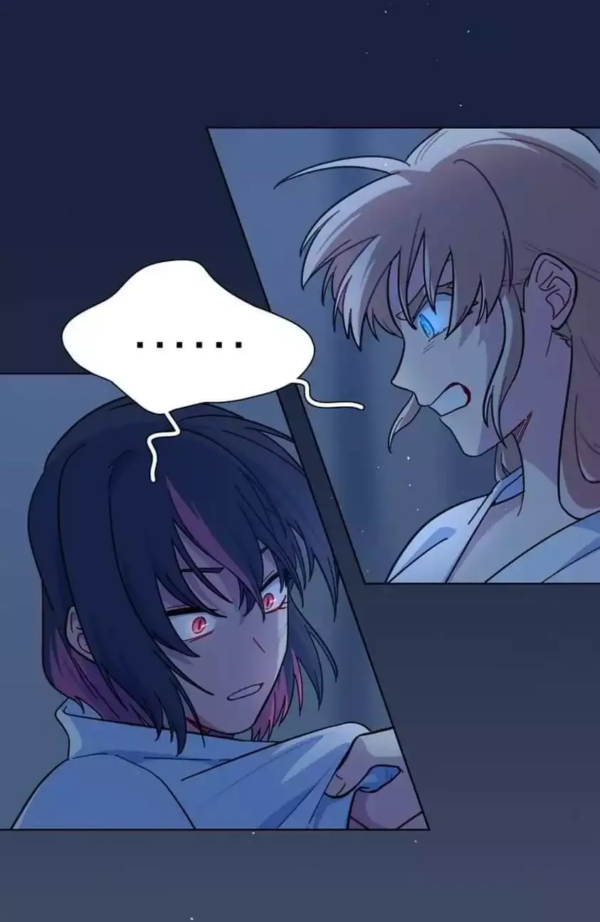 Beware of the Vicious Dog Inside! Chapter 19 page 18 - 