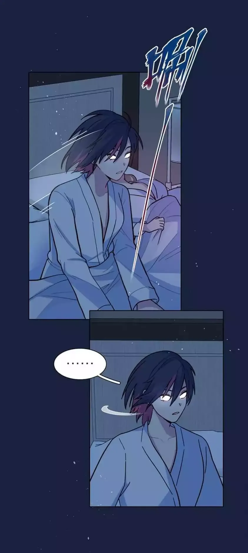 Beware of the Vicious Dog Inside! Chapter 19 page 4 - 