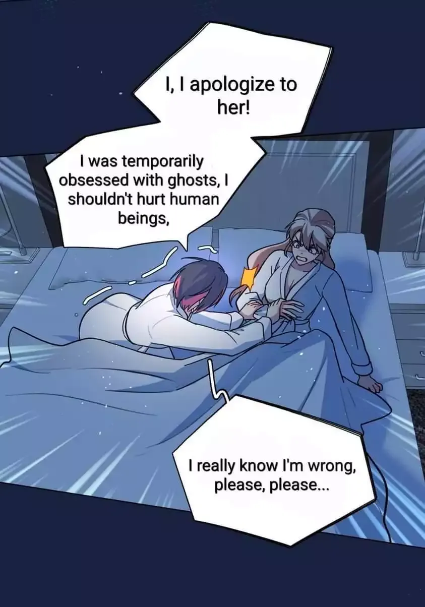 Beware of the Vicious Dog Inside! Chapter 19 page 10 - 
