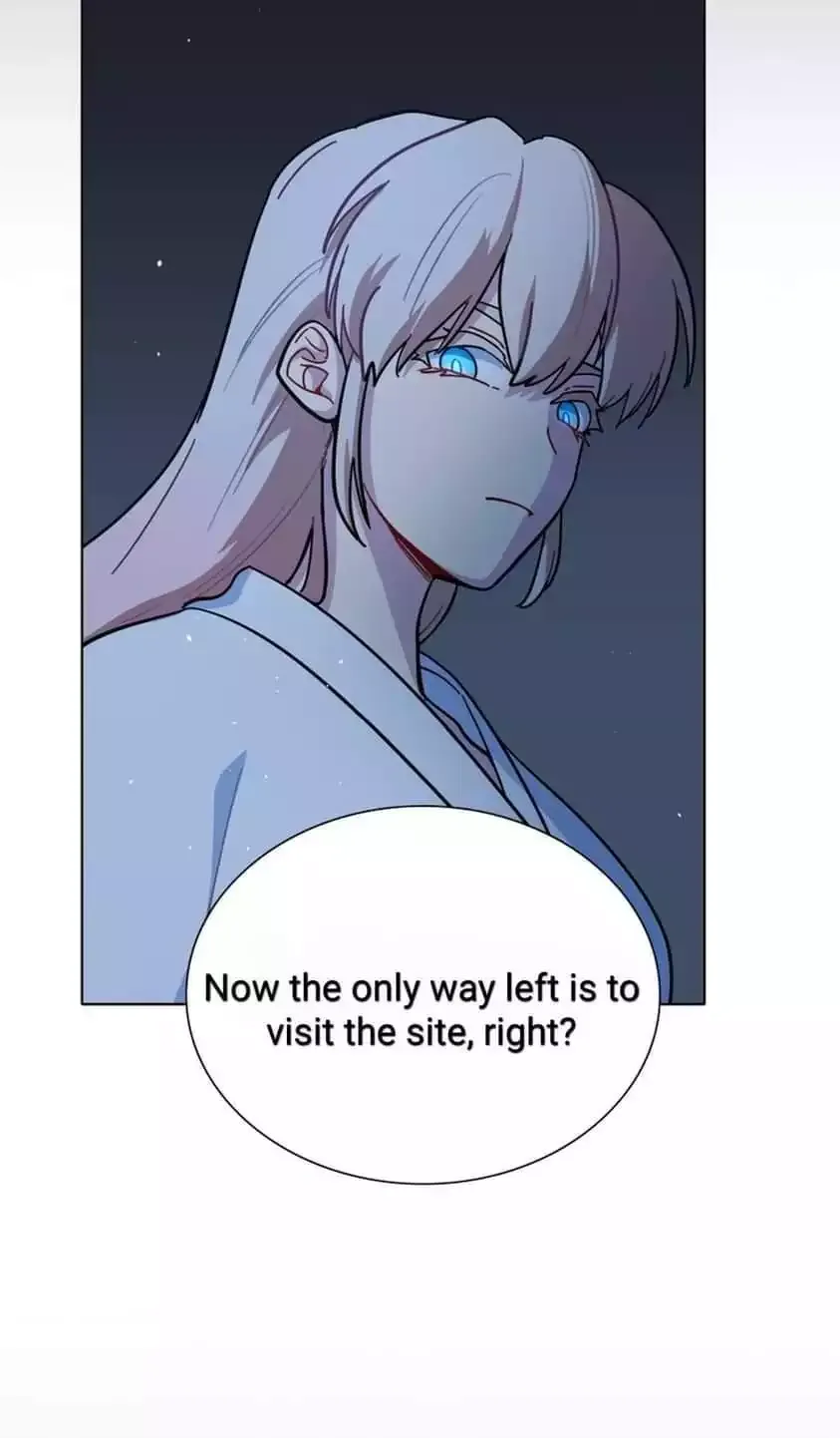 Beware of the Vicious Dog Inside! Chapter 21 page 11 - 