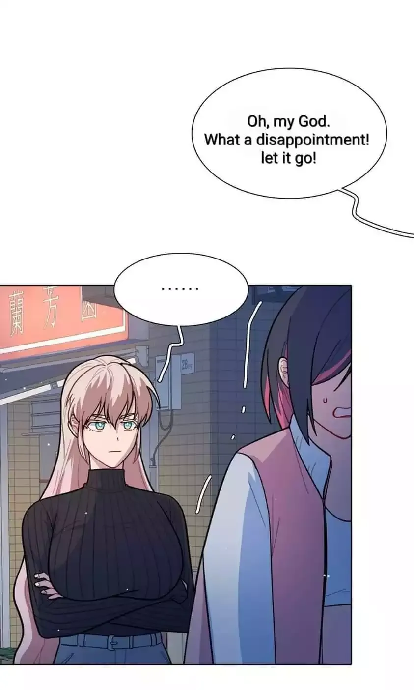 Beware of the Vicious Dog Inside! Chapter 21 page 19 - 