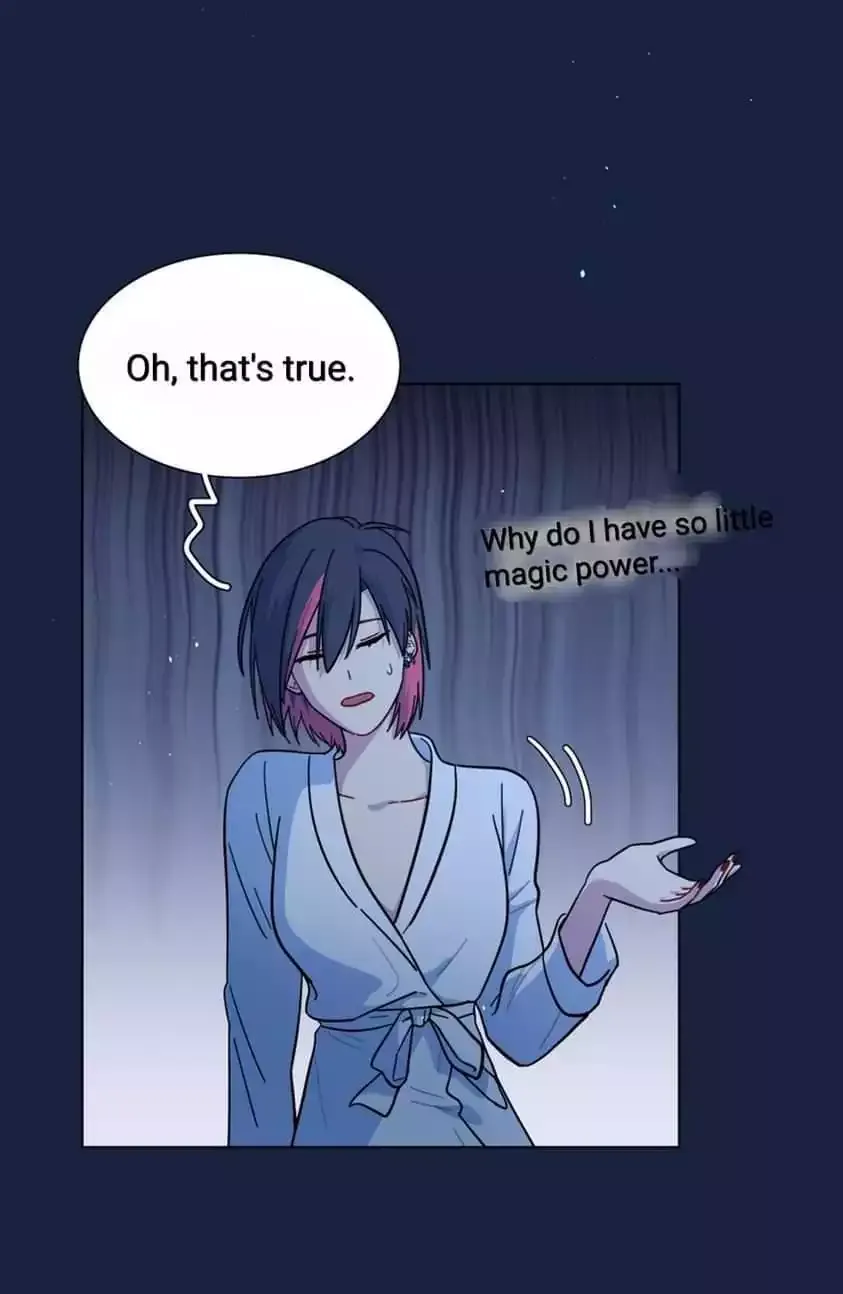Beware of the Vicious Dog Inside! Chapter 21 page 9 - 