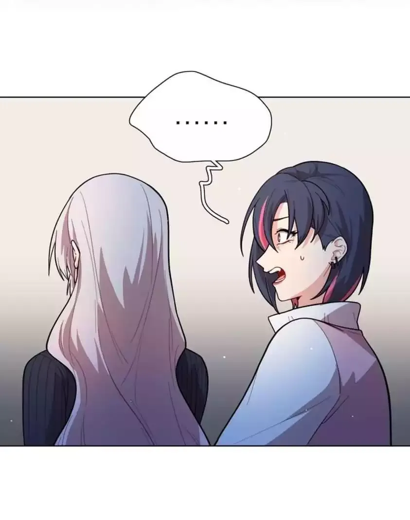 Beware of the Vicious Dog Inside! Chapter 23 page 11 - 