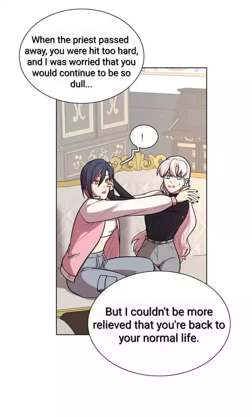 Beware of the Vicious Dog Inside! Chapter 23 page 7 - 