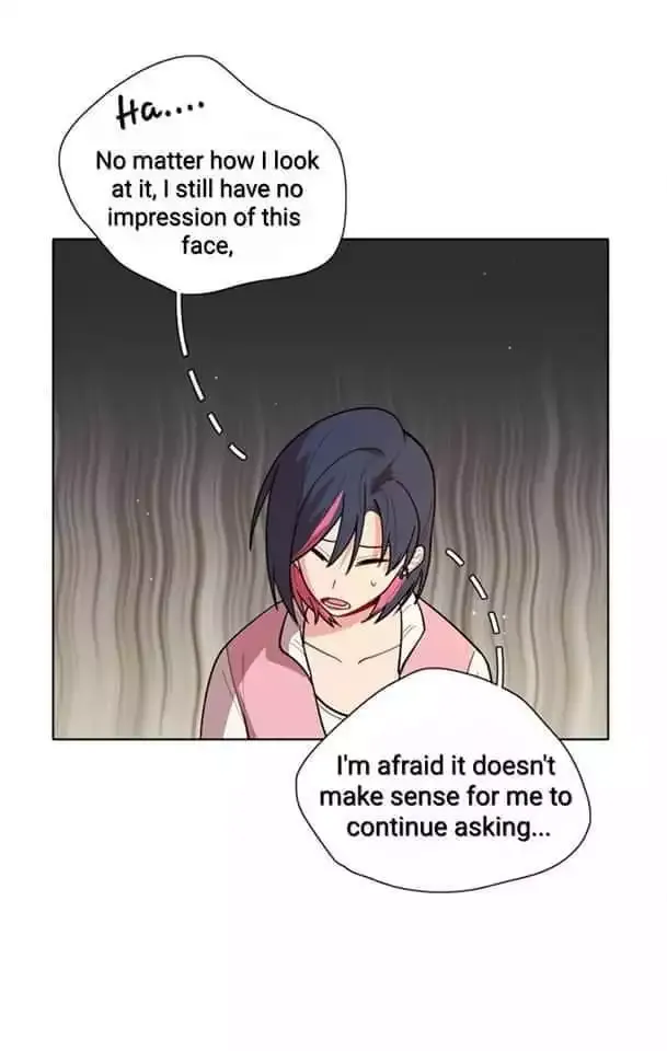 Beware of the Vicious Dog Inside! Chapter 24 page 19 - 