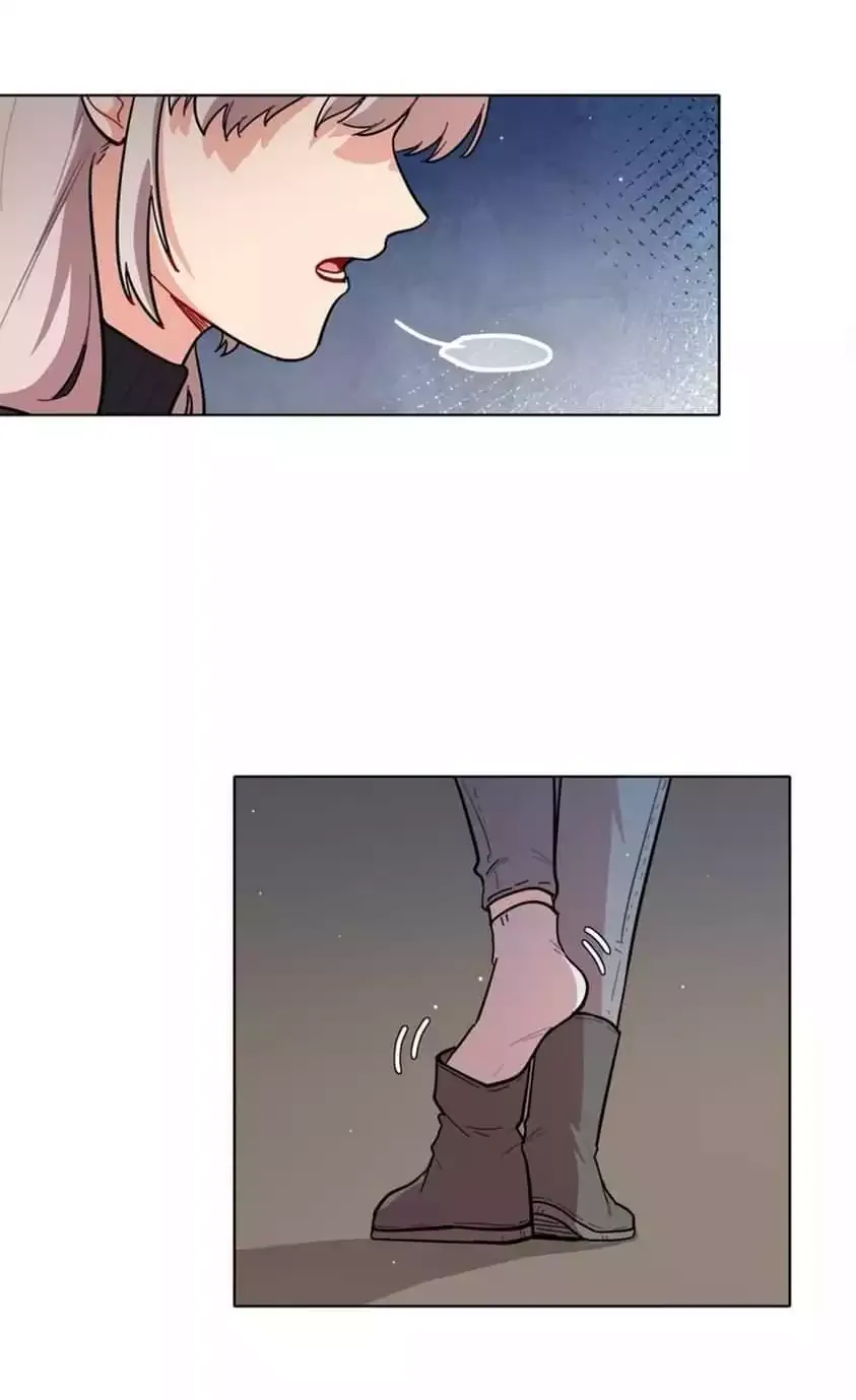 Beware of the Vicious Dog Inside! Chapter 25 page 12 - 